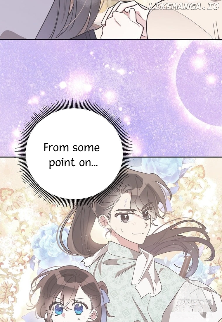 Precious Daughter of the Greatest Martial Arts Villain Chapter 137 - page 7